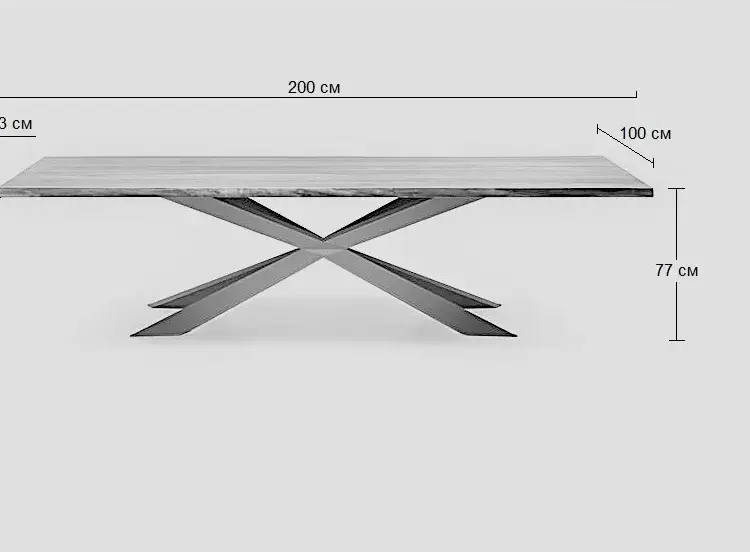 Стол обеденный Spyder Wood B5802