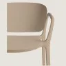 Уличный стул Ania бежевый пластиковый