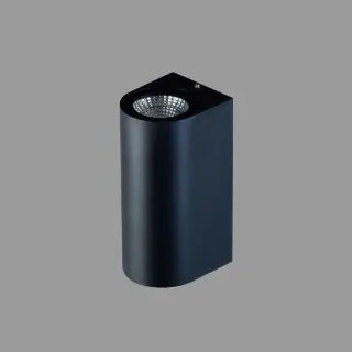 Светильник 35012/2