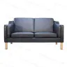 Диван Borge Mogensen 2211 2 Seats