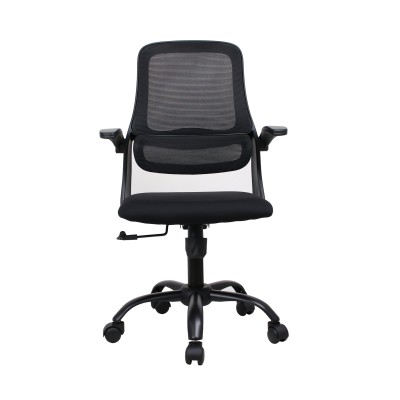 Кресло офисное SK-0247