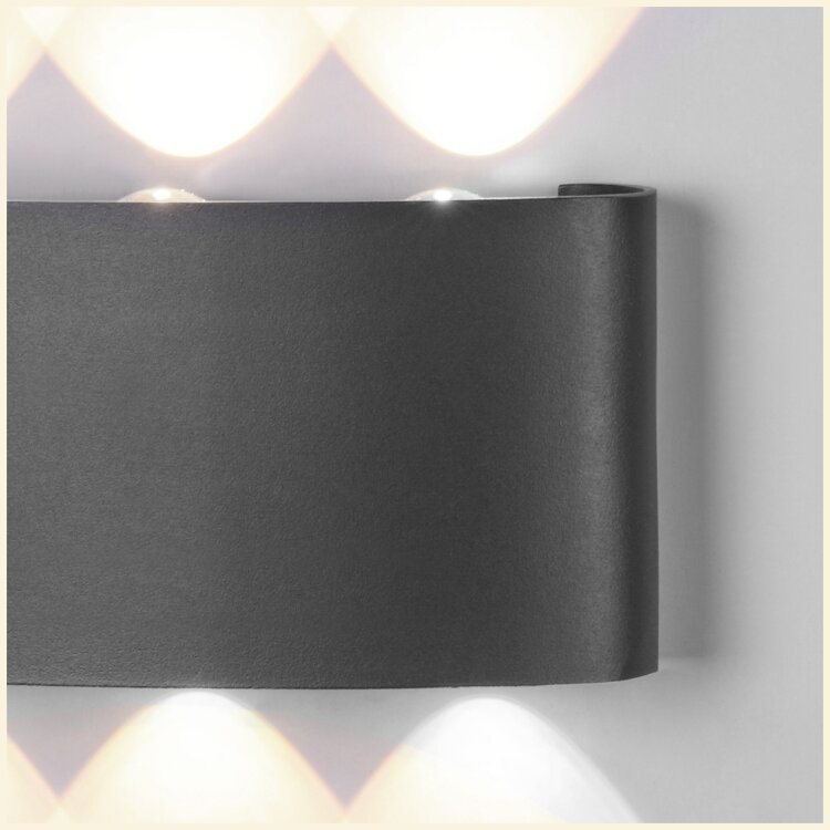 Настенный уличный светильник ARCS  6540