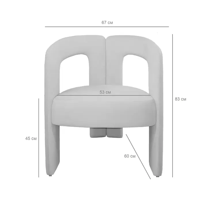 Кресло Dudet L