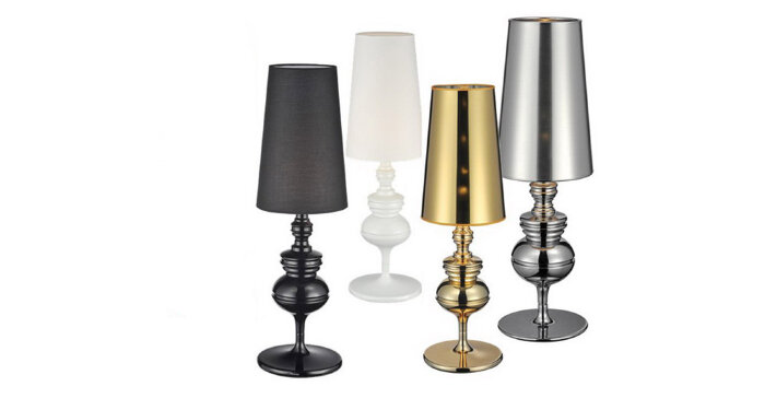 Лампа настольная Josephine