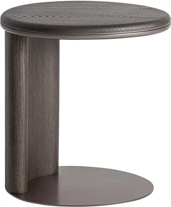 Приставной столик PRAVIA