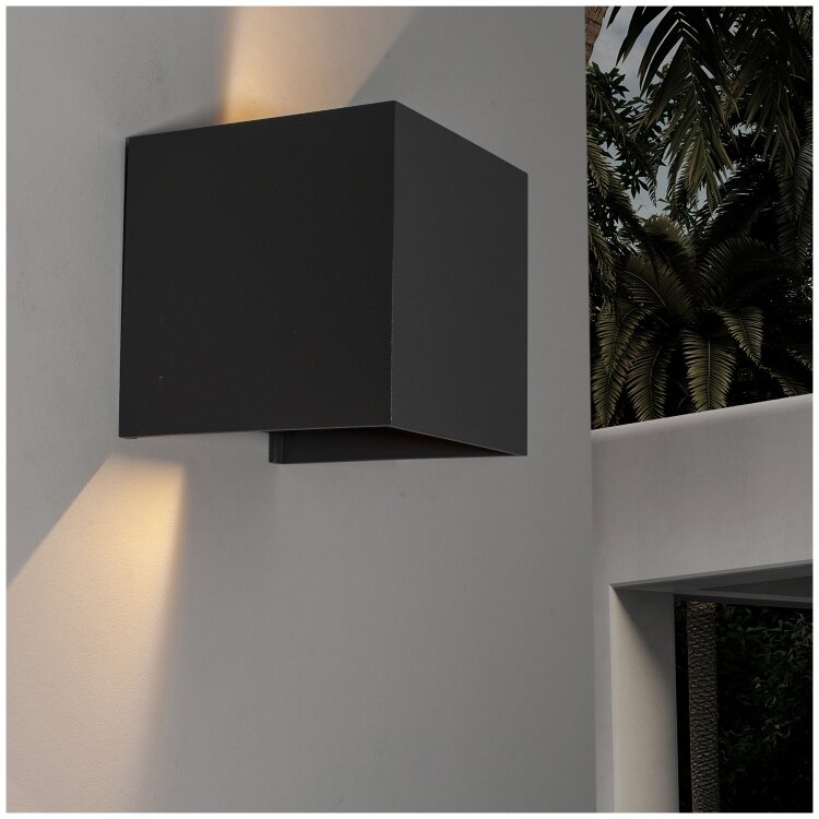 Настенный уличный светильник DAVOS 7649