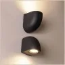 9109 Настенный уличный светильник BALDY