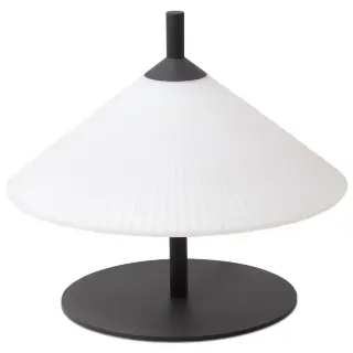 Торшер уличный Saigon серый/белый мат. 0,1М R55