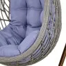 Подвесное кресло N886-W70 Light Grey