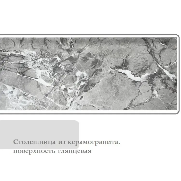 Тумба TV JK-T85