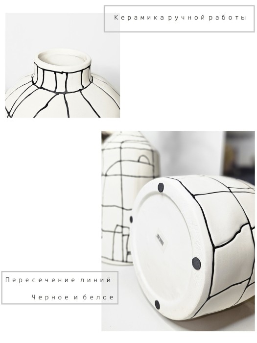 Ваза Black line narrow mouth vase B