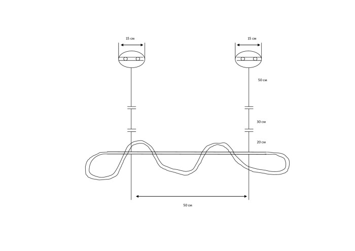 Светильник Shiva L