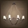 Люстра 8131–D8