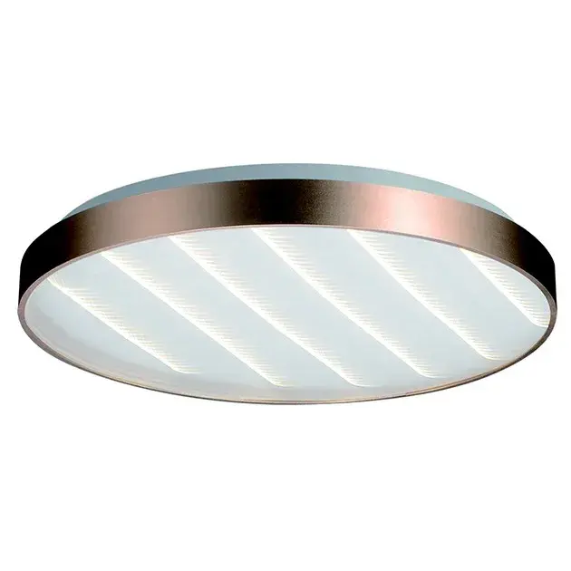 Люстра MC231C-L