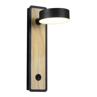 Светильник Rotary Round Sconce