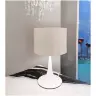 Лампа настольная Spun Light T