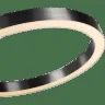Светильник Light Ring Horizontal Chrome