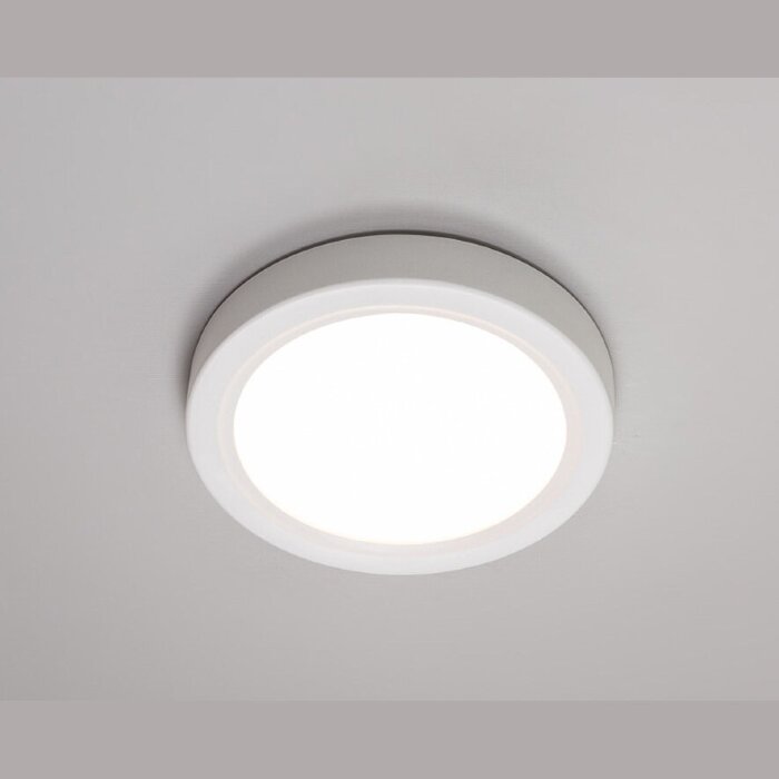 Светильник настенно-потолочный MC245C