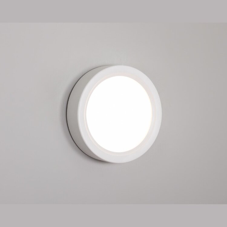 Светильник настенно-потолочный MC245C