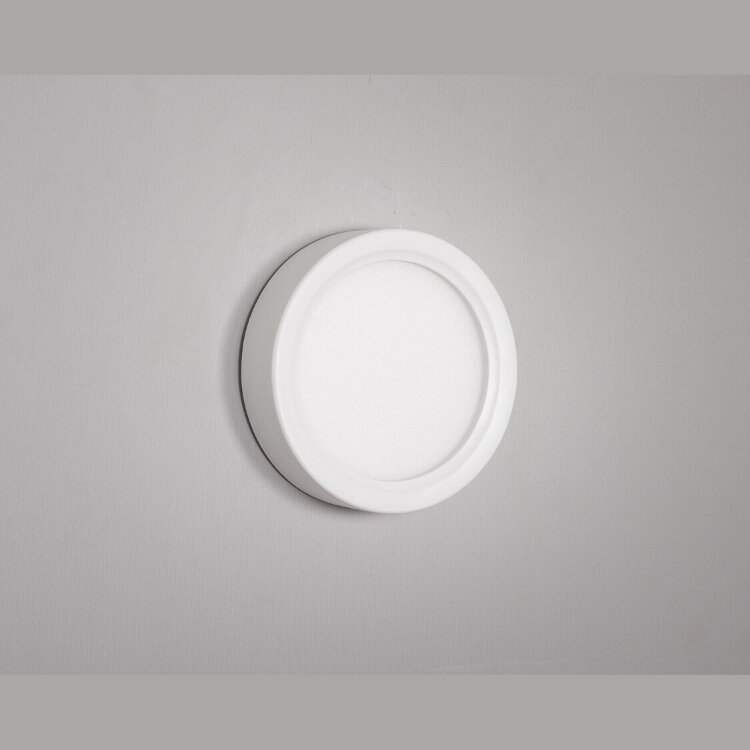 Светильник настенно-потолочный MC245C