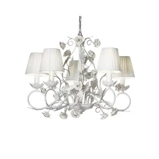 Люстра AT1151/5