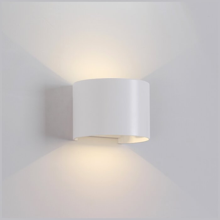 Настенный уличный светильник DAVOS  6523