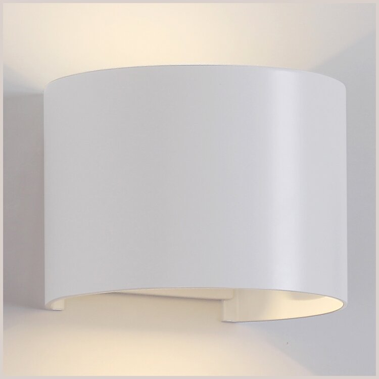 Настенный уличный светильник DAVOS  6523