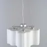 Люстра подвесная Logico 4 x 90°