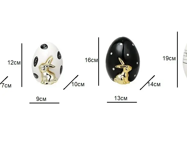 Фигурка Easter Rabbit Egg black