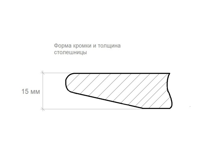 Стол с вращающейся столешницей Livorno