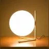 Лампа настольная IC Lights T2