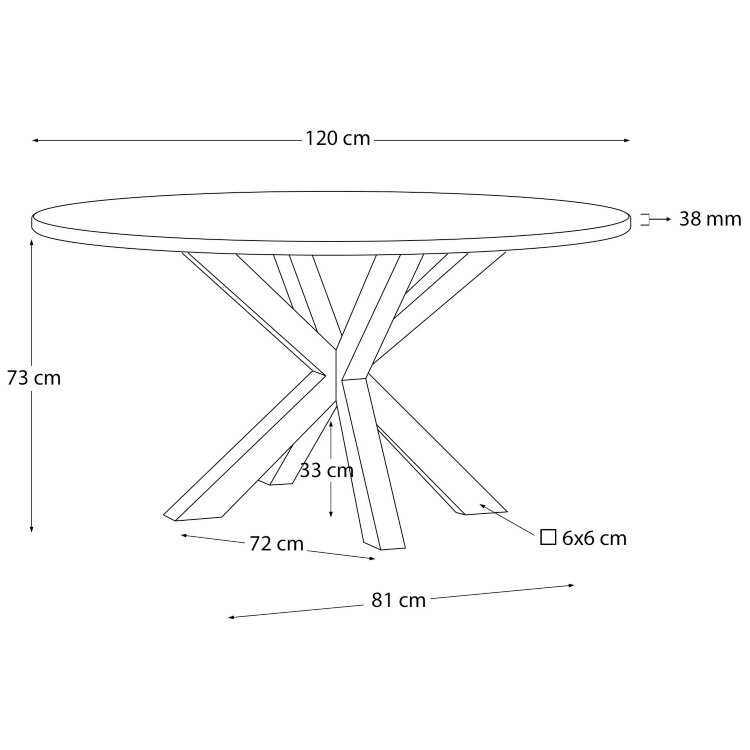 ARYA Стол с бежевой столешницей с отделкой из меламина стальными ножками с отделкой под дерево