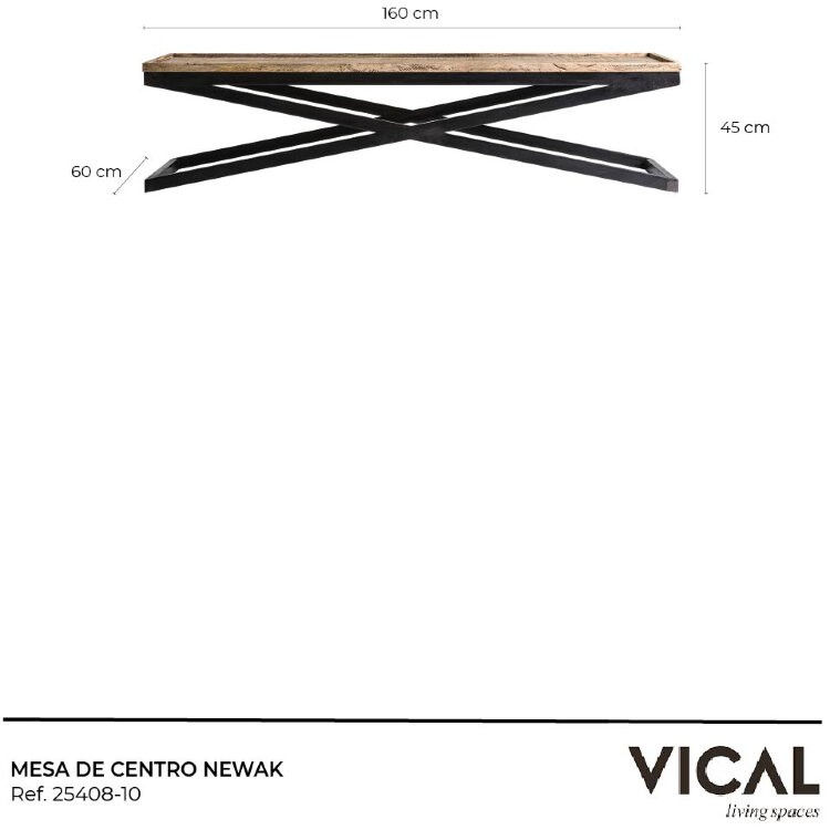 Журнальный столик Newak