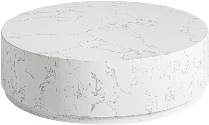 Журнальный столик Vonnas