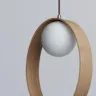 Светильник Giuko