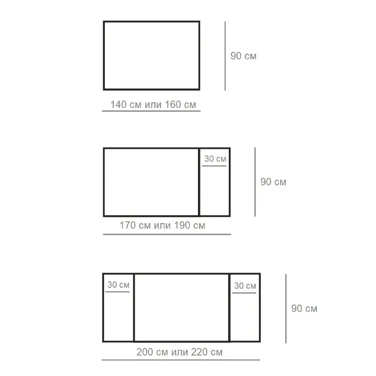 Стол обеденный раскладной B4063