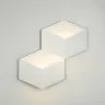 Бра Fold Double
