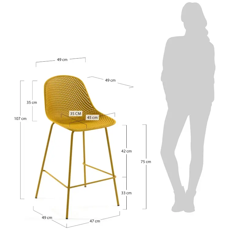 Барный стул Quinby желтый