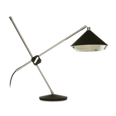Лампа настольная Shear