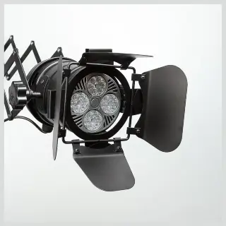Трековый светильник L9037