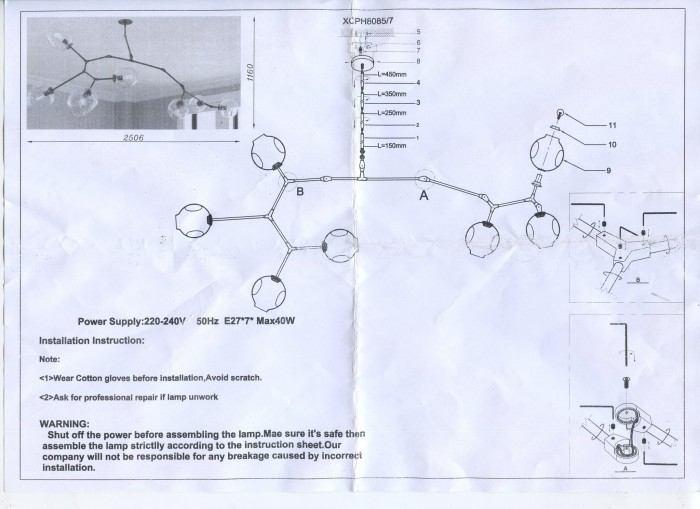 Люстра Branching Bubbles Big 7