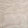 Обеденный стол Thiennes из травертина овальный