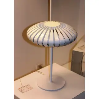 Лампа настольная Maranga