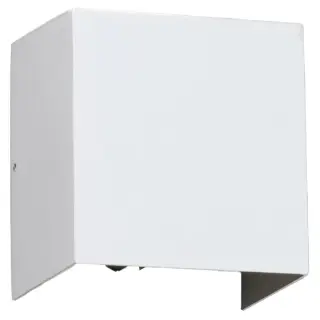 Уличное бра белое Olan регулируемое