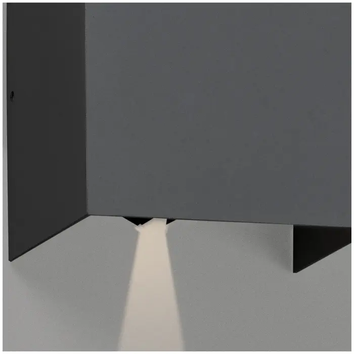 Уличное бра белое Olan регулируемое