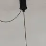 Люстра Ledio L126