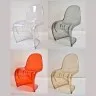 Стул Panton Ghost