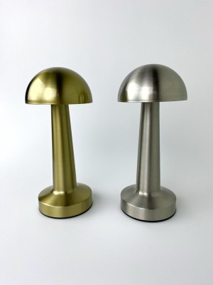 Лампа настольная Gaffney