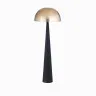 Напольный светильник Jensen