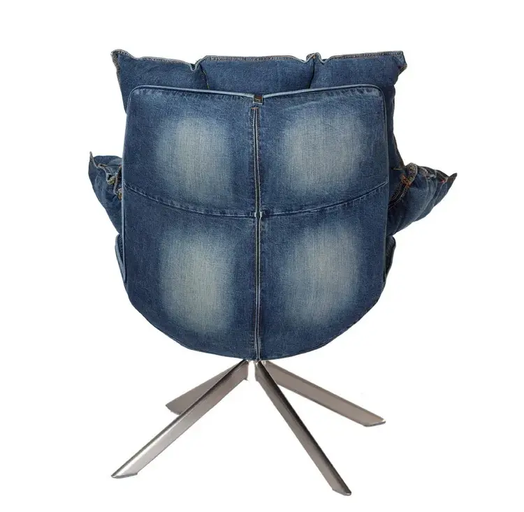 Кресло Husk Jeans
